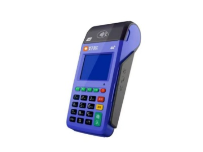 包头慧POS